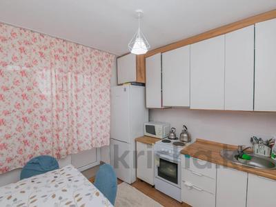 2-бөлмелі пәтер · 50 м² · 4/5 қабат, е 18 5, бағасы: 21.9 млн 〒 в Астане, Нура р-н