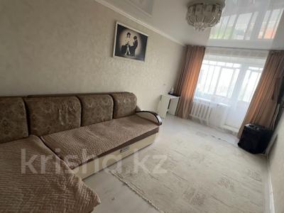 Продажа квартир в Костанайской обл.: 2-комнатная квартира · 46.4 м² · 6/6 этаж, Восточная 7 за ~ 8.3 млн 〒 2-комнатная квартира · 46.4 м² · 6/6 этаж, Восточная 7 за ~ 8.3 млн 〒 в Рудном