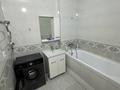 2-комнатная квартира · 71 м² · 15/18 этаж, Б. Момышулы 13/2 за 250 000 ₸ в Астане, Алматы р-н — фото 12