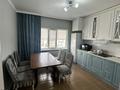 2-комнатная квартира · 71 м² · 15/18 этаж, Б. Момышулы 13/2 за 250 000 ₸ в Астане, Алматы р-н — фото 9