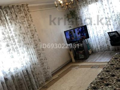 2-комнатная квартира, 50 м², Алтынсарина за 14 млн 〒 в Аксае