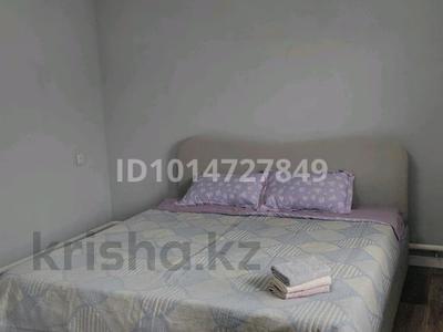 1-бөлмелі пәтер · 30 м² · 2/2 қабат, Өжет ш/а., Агайынды Кожыковтар, бағасы: 12 000 ₸ в Алматы, Алатауский р-н