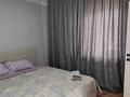 1-комнатная квартира · 30 м² · 2/2 этаж, мкр Ожет, Агайынды Кожыковтар за 12 000 ₸ в Алматы, Алатауский р-н — фото 5