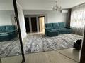 3-комнатная квартира, 83 м², 3/5 этаж, Каратал за 28 млн 〒 в Талдыкоргане, Каратал — фото 9