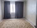 Часть дома · 4 комнаты · 140 м² · 10 сот., пгт Балыкши, Таскала, ул Мира 29 — Конечная остановка 51, 65 за 15 млн 〒 в Атырау — фото 4