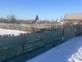 Участок · 6 соток, Светлая 373 — Садоводческое товарищество.надежда. за 1.5 млн ₸ в Кокшетау — фото 5