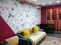 2-комнатная квартира · 45 м² · 4/4 этаж, мкр №5 3 за 280 000 ₸ в Алматы, Ауэзовский р-н — фото 2