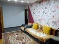 2-комнатная квартира · 45 м² · 4/4 этаж, мкр №5 3 за 280 000 ₸ в Алматы, Ауэзовский р-н — фото 3