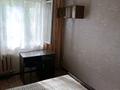 2-комнатная квартира · 45 м² · 4/4 этаж, мкр №5 3 за 280 000 ₸ в Алматы, Ауэзовский р-н — фото 9