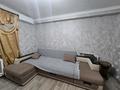 2-бөлмелі пәтер · 57 м² · 1/2 қабат, Николай Неверева 37А/1 — Напротив института нефти и газа, бағасы: 200 000 ₸ в Атырау — фото 3