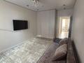 1-комнатная квартира · 45 м² · 3/12 этаж, мкр Дарабоз, Бауыржана Момышулы — Момышұлы бойымен жаңа мешіттің жанында за 280 000 ₸ в Алматы, Алатауский р-н — фото 4