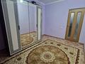 2-бөлмелі пәтер · 57.8 м² · 9/9 қабат, жилой массив Есет Батыр, бағасы: 12.5 млн ₸ в Актобе — фото 6