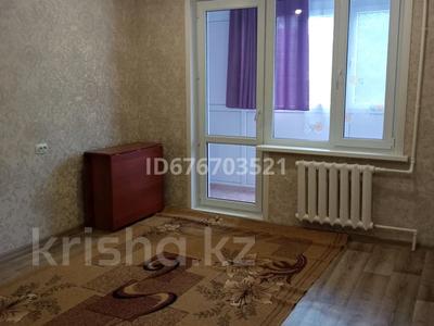 1-комнатная квартира, 31 м², 2/5 этаж, Беркимбаева 99 за 8 млн 〒 в Экибастузе