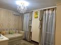 Отдельный дом • 7 комнат • 600 м² • 13 сот., Абулхаира 36 за 170 млн 〒 в Бишкуле — фото 9