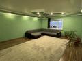 Жеке үй · 3 бөлме · 251.6 м² · 4.29 жүзд., Тургайский проезд 17 2, бағасы: 75 млн ₸ в Экибастузе — фото 20