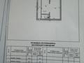 Жеке үй · 3 бөлме · 251.6 м² · 4.29 жүзд., Тургайский проезд 17 2, бағасы: 75 млн ₸ в Экибастузе — фото 35