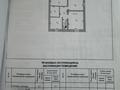 Жеке үй · 3 бөлме · 251.6 м² · 4.29 жүзд., Тургайский проезд 17 2, бағасы: 75 млн ₸ в Экибастузе — фото 36