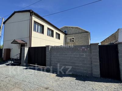 Отдельный дом · 3 комнаты · 251.6 м² · 4.29 сот., Тургайский проезд 17 2 за 75 млн ₸ в Экибастузе