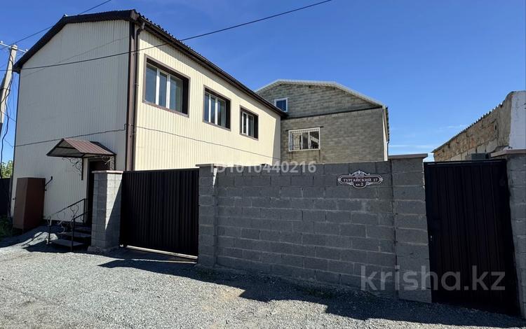 Жеке үй · 3 бөлме · 251.6 м² · 4.29 жүзд., Тургайский проезд 17 2, бағасы: 75 млн ₸ в Экибастузе — фото 35