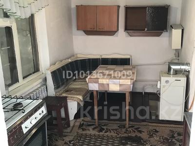 1-бөлмелі пәтер · 40 м² · 1/1 қабат, мкр Достык, Трудовая 57, бағасы: 75 000 ₸ в Алматы, Ауэзовский р-н