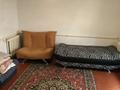 1-комнатная квартира · 40 м² · 1/1 этаж, мкр Достык, Трудовая 57 за 75 000 ₸ в Алматы, Ауэзовский р-н — фото 2