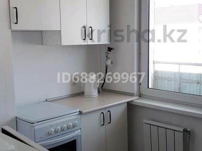 1-комнатная квартира · 35 м² · 4/5 этаж, мкр Саялы, Аркалык за 180 000 ₸ в Алматы, Алатауский р-н