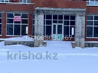 Свободное назначение · 144.4 м² за 56.5 млн 〒 в Уральске