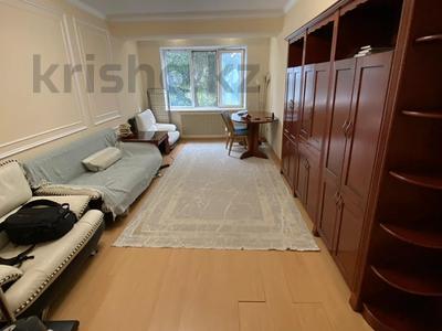 3-комнатная квартира · 76.3 м² · 2/5 этаж, мкр Коктем-1, Тимирязева за 52.6 млн ₸ в Алматы, Бостандыкский р-н