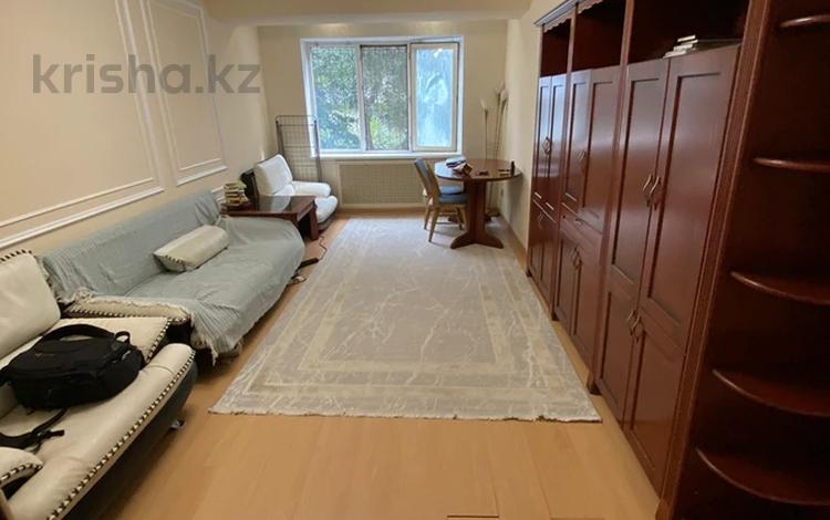 3-комнатная квартира · 76.3 м² · 2/5 этаж, мкр Коктем-1, Тимирязева за 52.6 млн ₸ в Алматы, Бостандыкский р-н — фото 2