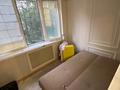 3-комнатная квартира · 76.3 м² · 2/5 этаж, мкр Коктем-1, Тимирязева за 52.6 млн ₸ в Алматы, Бостандыкский р-н — фото 14