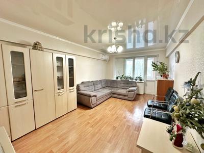 2-бөлмелі пәтер · 60 м² · 5/5 қабат, Шевченко, бағасы: 46 млн ₸ в Алматы, Алмалинский р-н