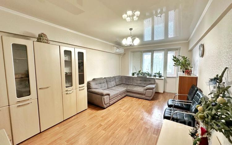 2-бөлмелі пәтер · 60 м² · 5/5 қабат, Шевченко, бағасы: 46 млн ₸ в Алматы, Алмалинский р-н — фото 15