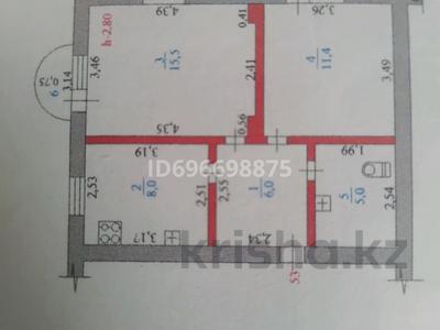 2-бөлмелі пәтер, 50 м², 4/6 қабат, Скатков Фима 110/53 — Универсам ЖК Самал, бағасы: 20 млн 〒 в 