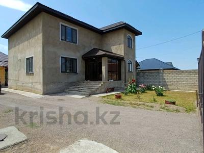Отдельный дом · 7 комнат · 240 м² · 8 сот., Пер. Кокбастау за 58 млн ₸ в Каскелене