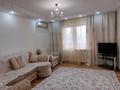 2-комнатная квартира · 80 м², Жарбосынова 62 за 250 000 ₸ в Атырау