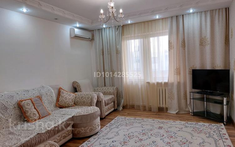 2-комнатная квартира · 80 м², Жарбосынова 62 за 250 000 ₸ в Атырау — фото 2