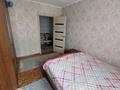 2-комнатная квартира · 51 м² · 4/9 этаж, мкр Кунаева за 21 млн ₸ в Уральске — фото 24