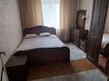 2-комнатная квартира · 51 м² · 4/9 этаж, мкр Кунаева за 21 млн ₸ в Уральске — фото 6
