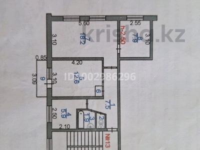 Продажа квартир в Алматинской обл.: 3-комнатная квартира · 57 м² · 5/5 этаж, Сидранского за 25 млн 〒 3-комнатная квартира · 57 м² · 5/5 этаж, Сидранского за 25 млн 〒 в Конаеве (Капчагай)
