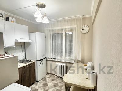 1-бөлмелі пәтер · 40 м² · 5/5 қабат, Победа Московская — Сопровождаю по ипотеке!!!!, бағасы: 14.5 млн ₸ в Астане, Сарыарка р-н