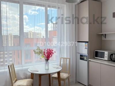 1-бөлмелі пәтер · 45 м² · 13/20 қабат, мкр Уркер 27/1 — Толе Би, бағасы: 13 000 ₸ в Астане, Нура р-н