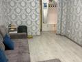 1-комнатная квартира · 39 м² · 9/9 этаж, Аль-Фараби 30/1 — Сфера Park. канал Нура-Есиль за 200 000 ₸ в Астане, Есильский р-н — фото 4