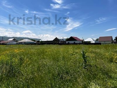 Участок · 5 соток, Ғарыш — Толе би за 16.5 млн 〒 в 