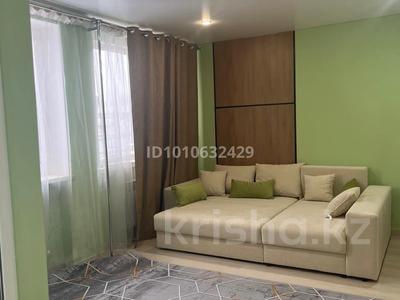 Отдельный дом · 1 комната · 42 м², Даумова 31 — Сарайшик и Даумова за 120 000 ₸ в Уральске