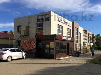 Магазины и бутики • 400 м² за 290 млн 〒 в Щучинске
