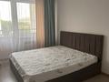3-бөлмелі пәтер · 84 м² · 5/9 қабат, Атырау ш/а., Кульджинский тракт, бағасы: 350 000 ₸ в Алматы, Медеуский р-н — фото 10
