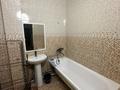 3-бөлмелі пәтер · 84 м² · 5/9 қабат, Атырау ш/а., Кульджинский тракт, бағасы: 350 000 ₸ в Алматы, Медеуский р-н — фото 14