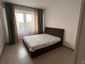 3-бөлмелі пәтер · 84 м² · 5/9 қабат, Атырау ш/а., Кульджинский тракт, бағасы: 350 000 ₸ в Алматы, Медеуский р-н — фото 8