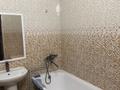 3-бөлмелі пәтер · 84 м² · 5/9 қабат, Атырау ш/а., Кульджинский тракт, бағасы: 350 000 ₸ в Алматы, Медеуский р-н — фото 9