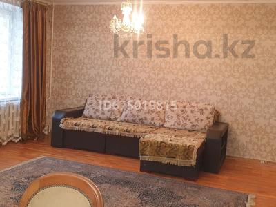 2-бөлмелі пәтер · 85 м² · 4/5 қабат, Кожамкулова, бағасы: 330 000 〒 в Алматы, Алмалинский р-н